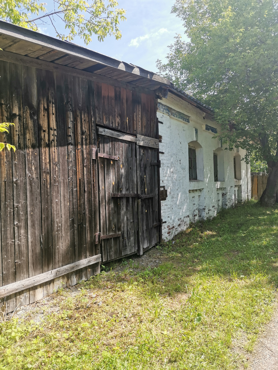 Что-то типо сторожки