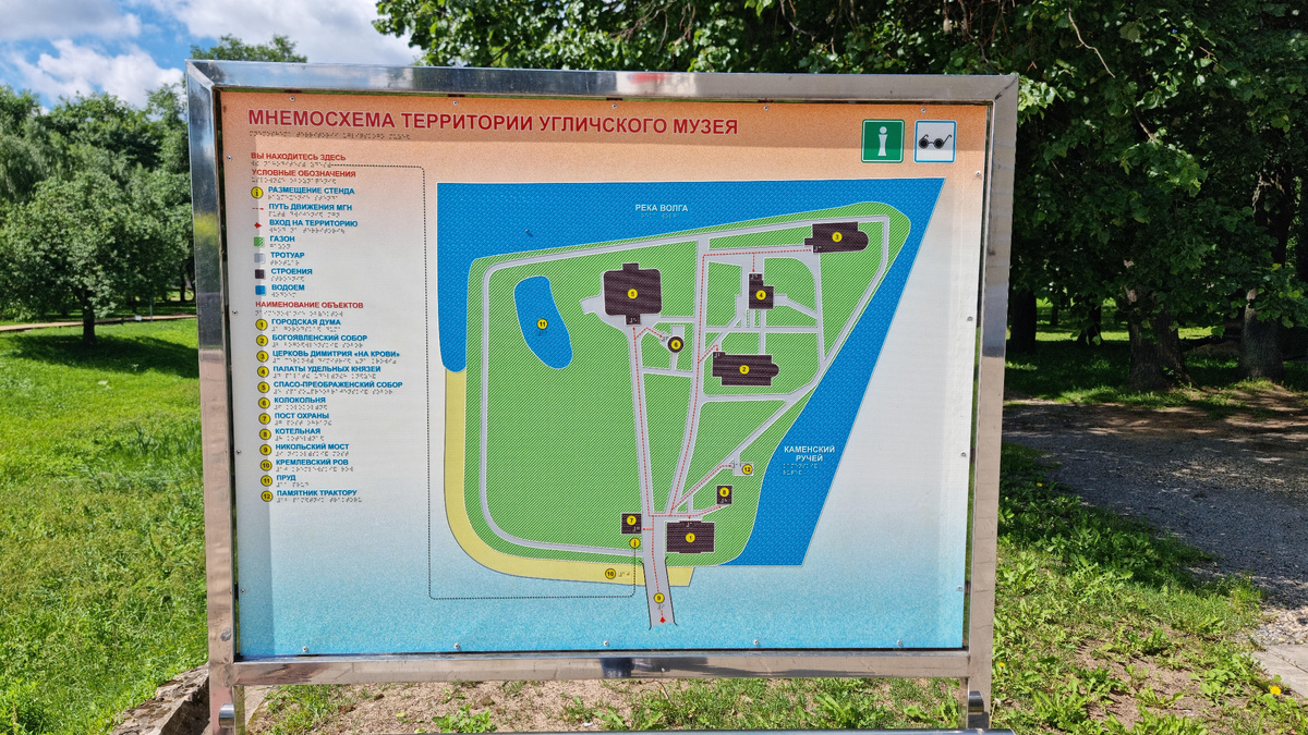 Прелесть маленьких городов: до Кремля — рукой подать.