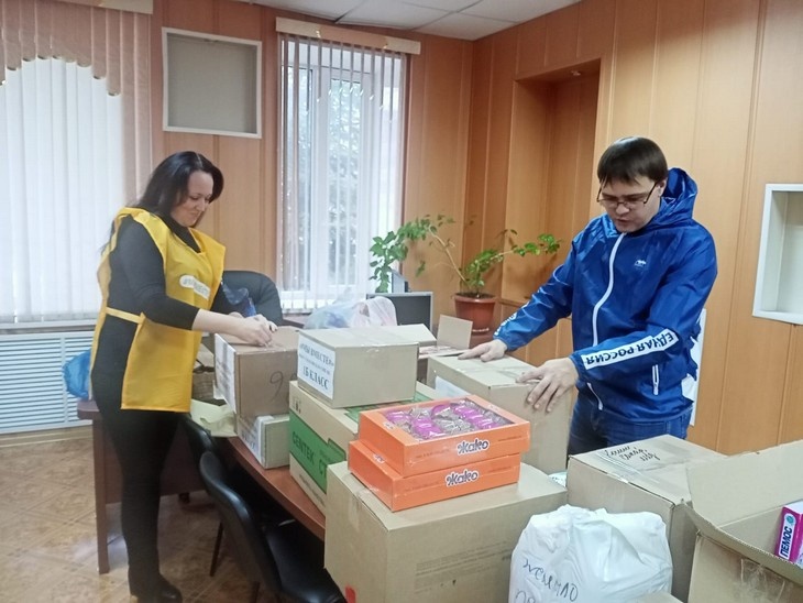    «#МЫВМЕСТЕ» Редакция Газеты