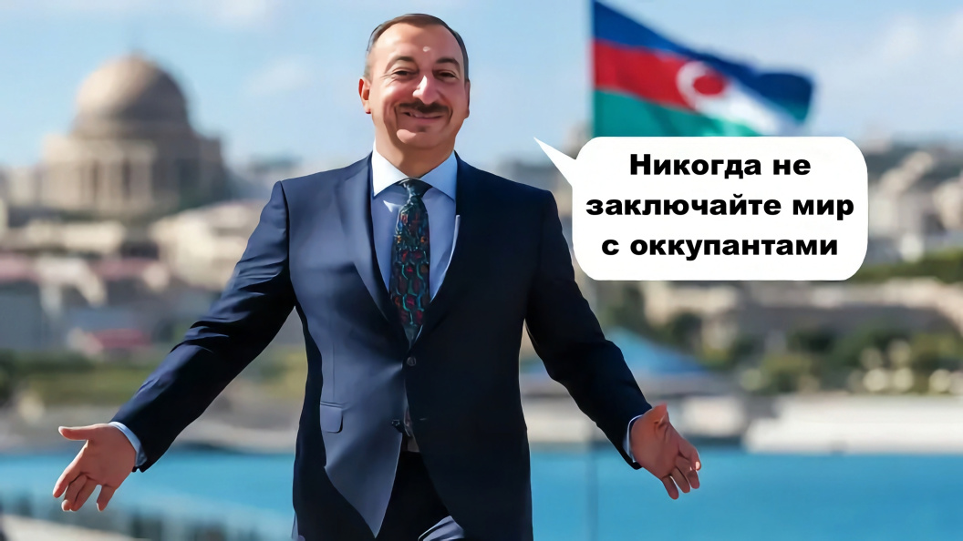    Коллаж Царьград