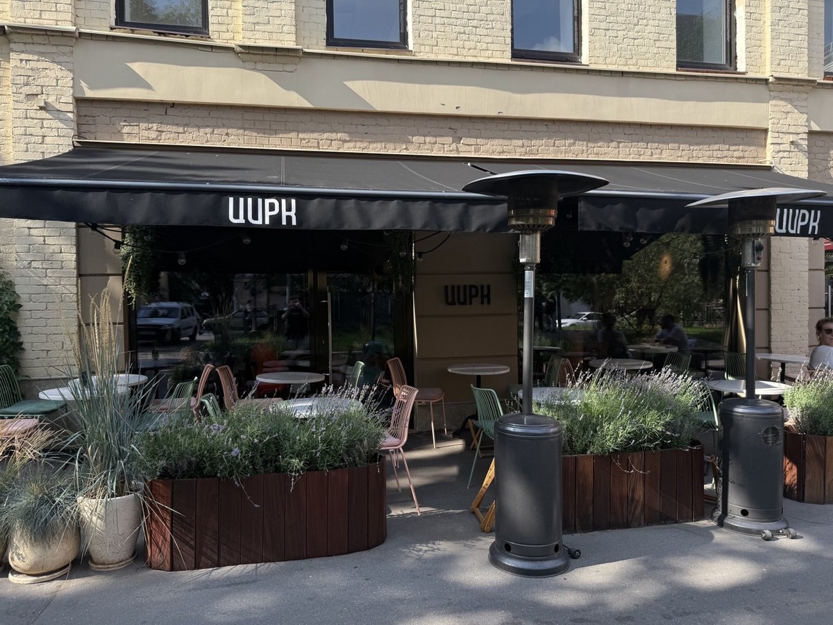 Вход в гастробистро "Цирк"