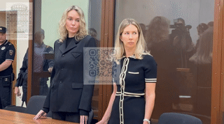 Настроение перед судом