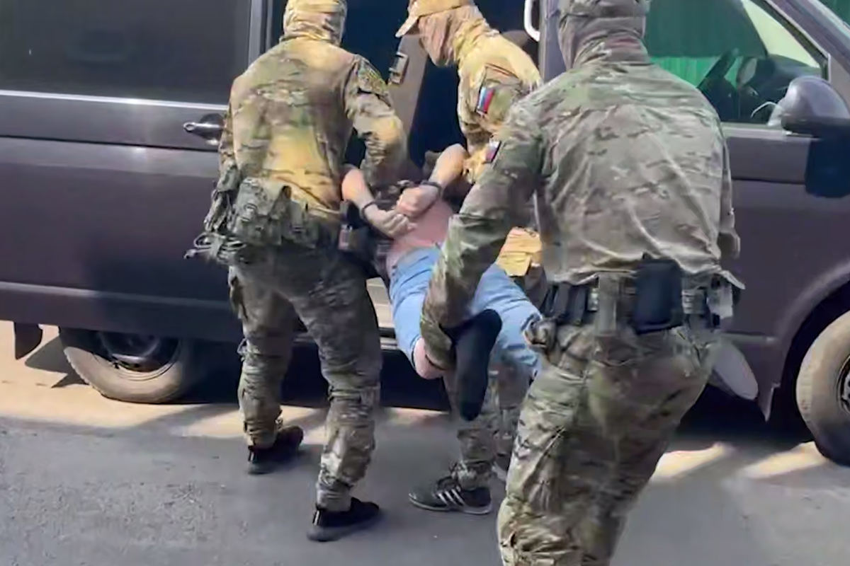     / Источник: © ЦОС ФСБ России