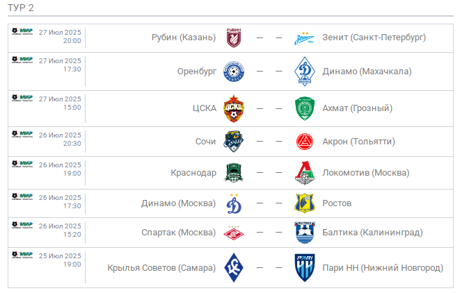 Источник: https://hobbypensa.ru/