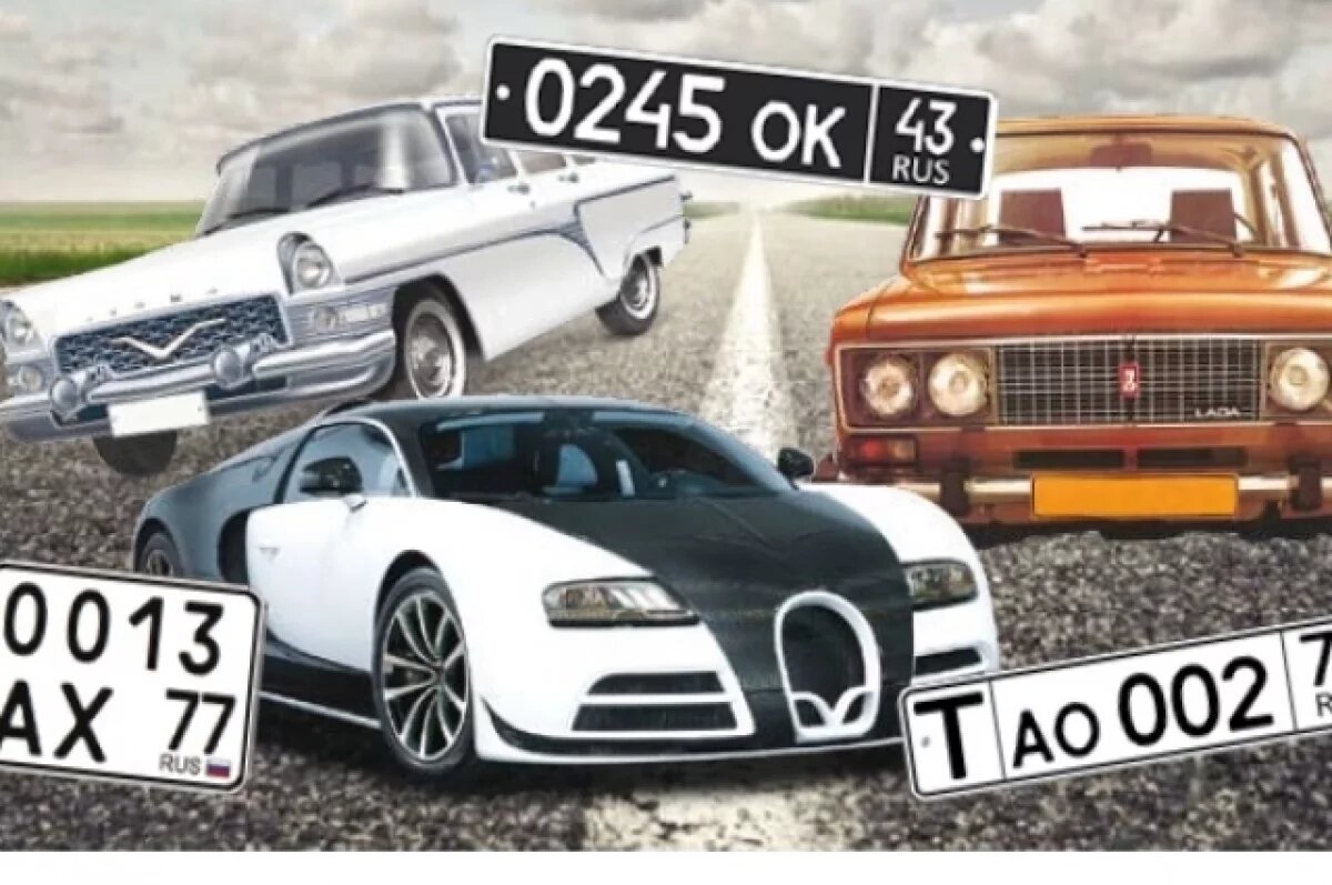    В Твери во время ливней водители массово теряют номера от своих автомобилей