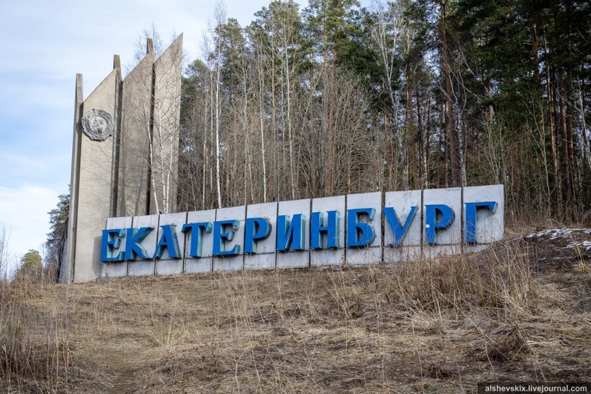    Фото: ТГ-канал Андрея Альшевских