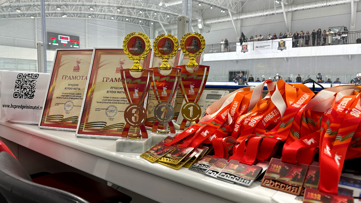 Хоккейный клуб «Предприниматель»//Личный архив