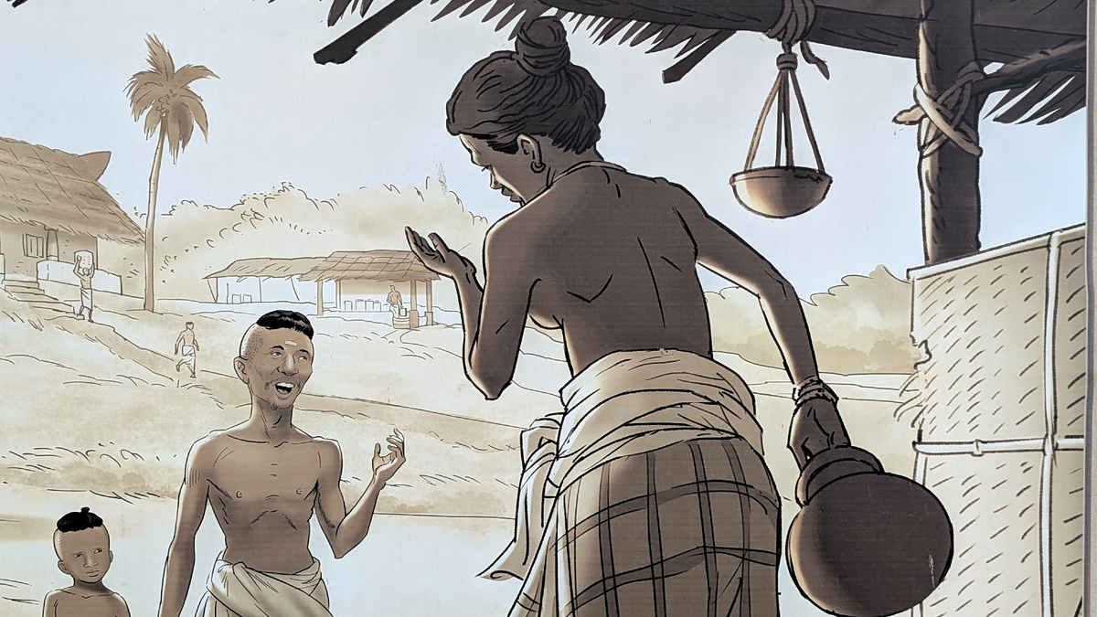 традиционный быт Кералы. стена Palm-leaf Manuscript museum. Тривандрум.