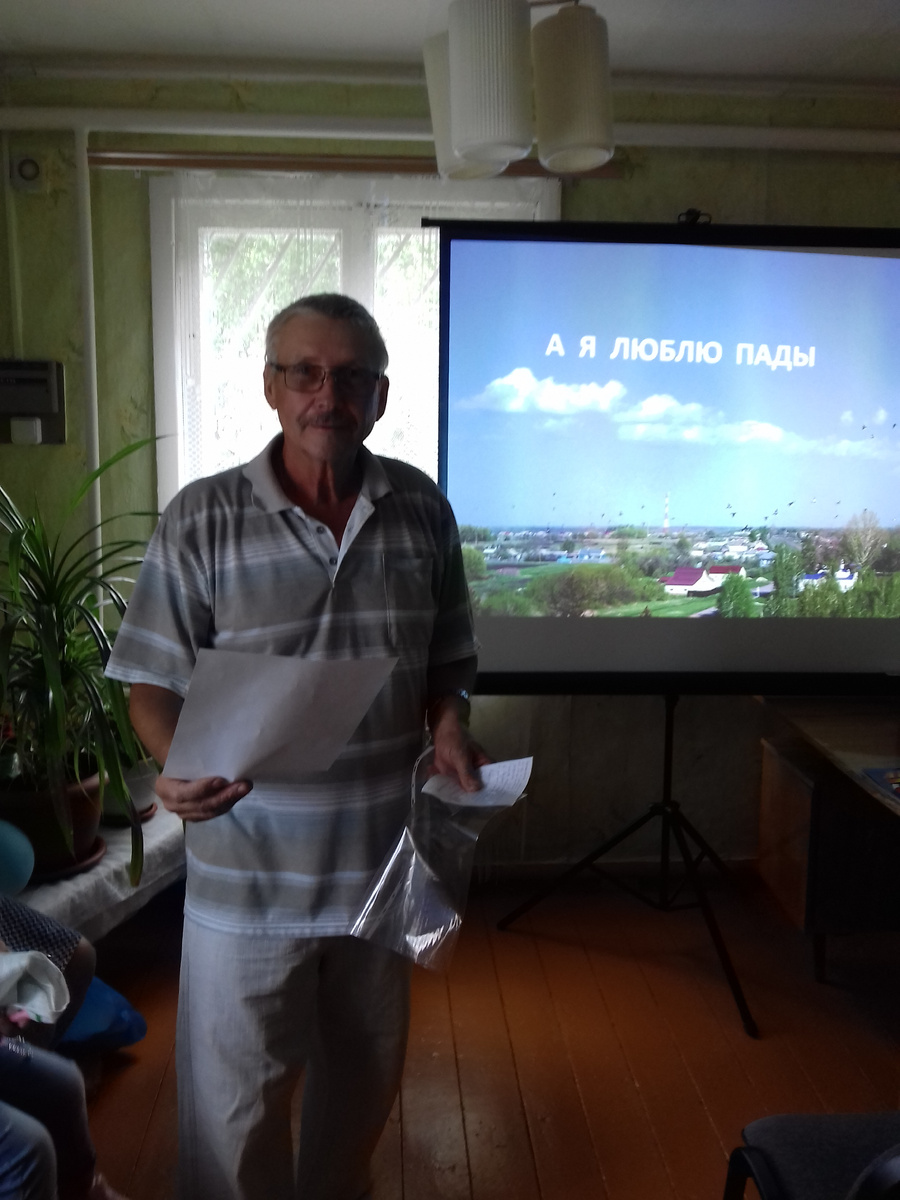 Библиотекарь Владимир Александрович Захаров