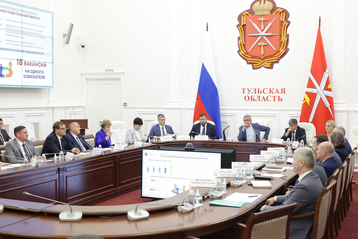 фото: официальный сайт правительства Тульской области