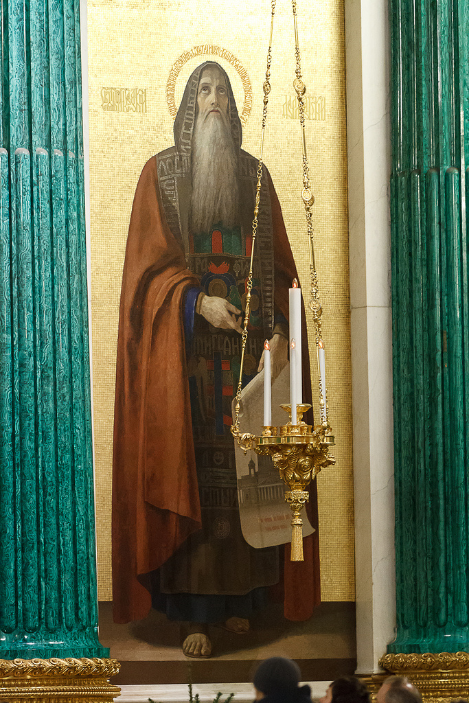 Икона Исаакия Далматского, хотя был ещё, например пр. Исаак Сирин и многие другие.