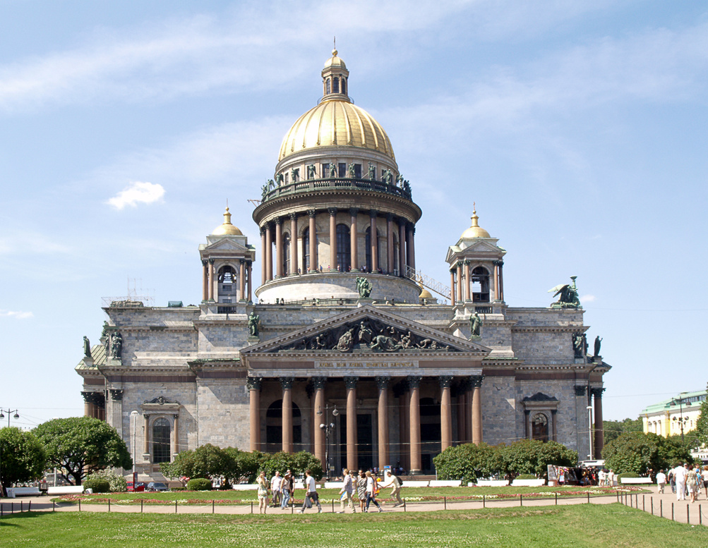 Исаакиевкий собор в честь Исаакия Далматского