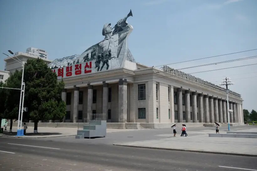     Центральный исторический музей Кореи в Пхеньяне. © РИА Новости. Кристина Кормилицына