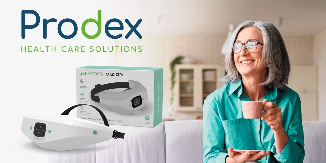 ГЛАЗА И НЕРВЫ ПОД ЗАЩИТОЙ: SELFDOCS VIZION. КОМУ ОН НУЖЕН И КАК РАБОТАЕТ