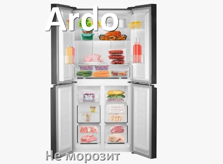 
Почему в холодильнике Ardo не морозит верхняя камера