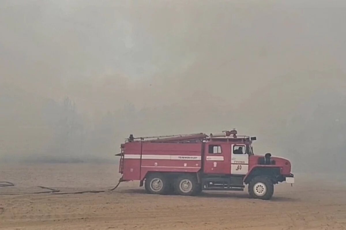    На Дону зафиксированы пожары после атаки БПЛА