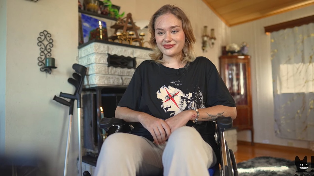 Фото: Осторожно Собчак 