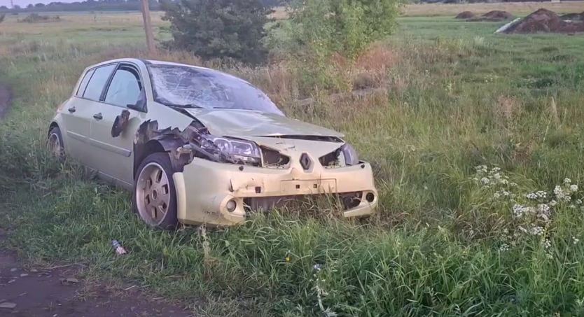 Фото: УМВД России по Курской области