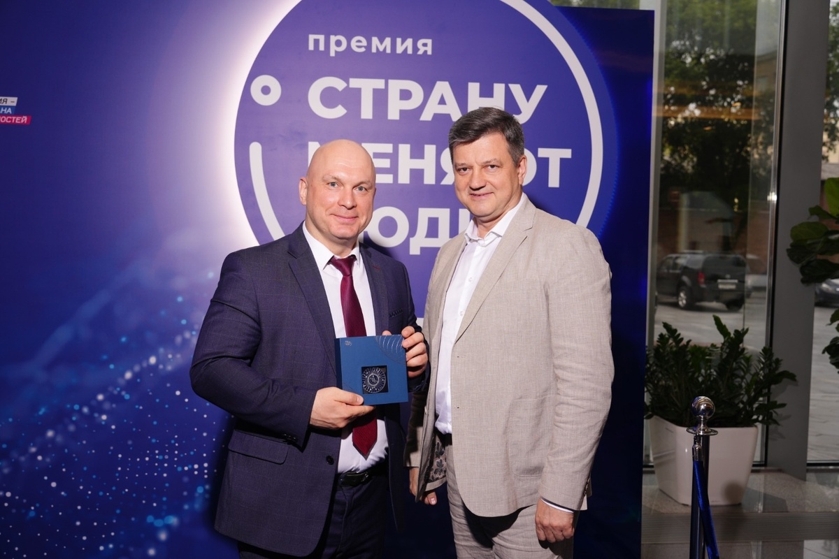 Фото: группа Курский государственный университет|КГУ ВКонтакте