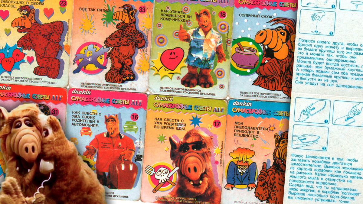 Фото с просторов интернета