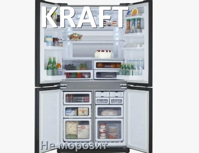 
Почему у холодильника KRAFT не морозит верхняя камера