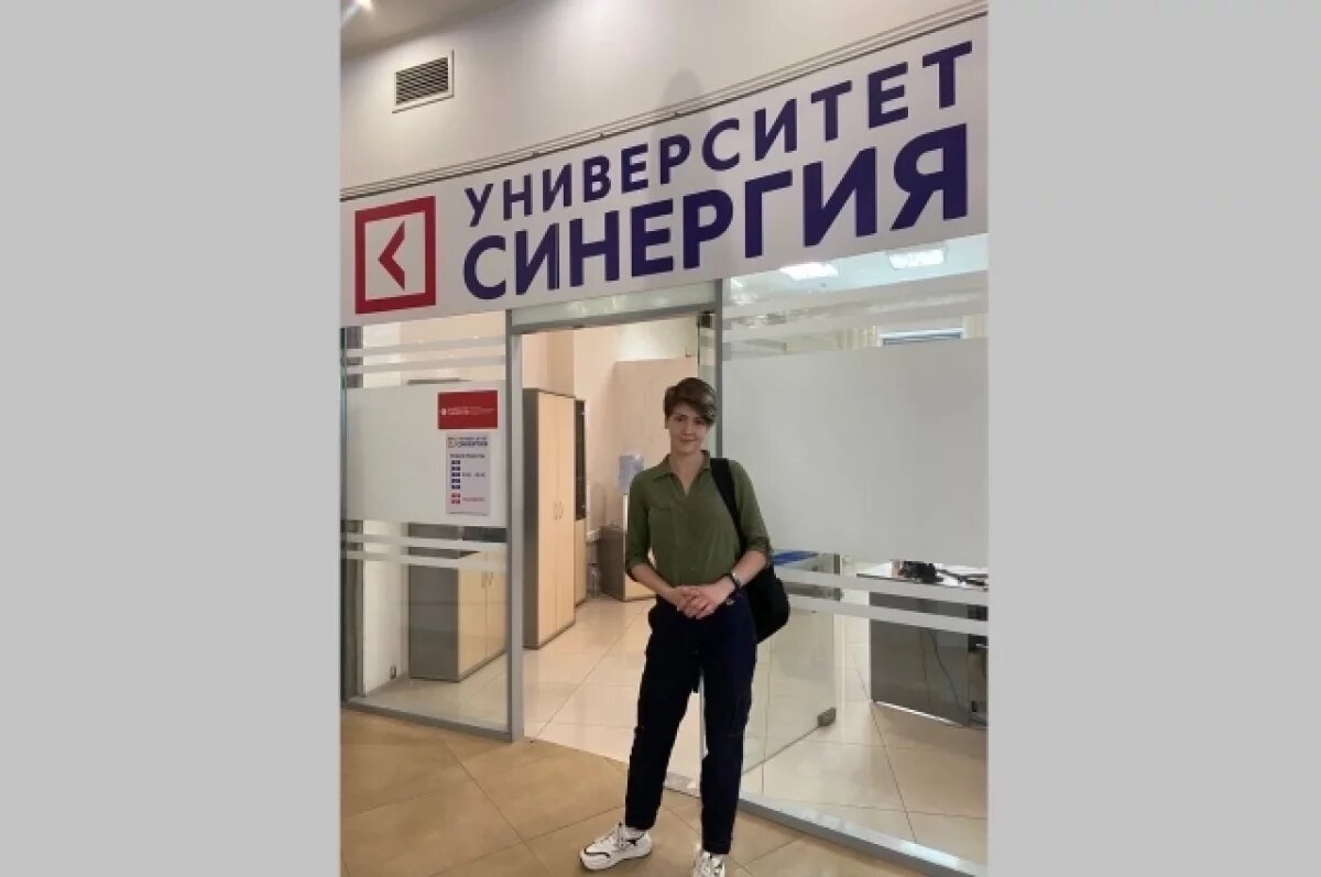    В Самаре осужденная ИЦ-1 поступила в университет «Синергия» на дизайнера