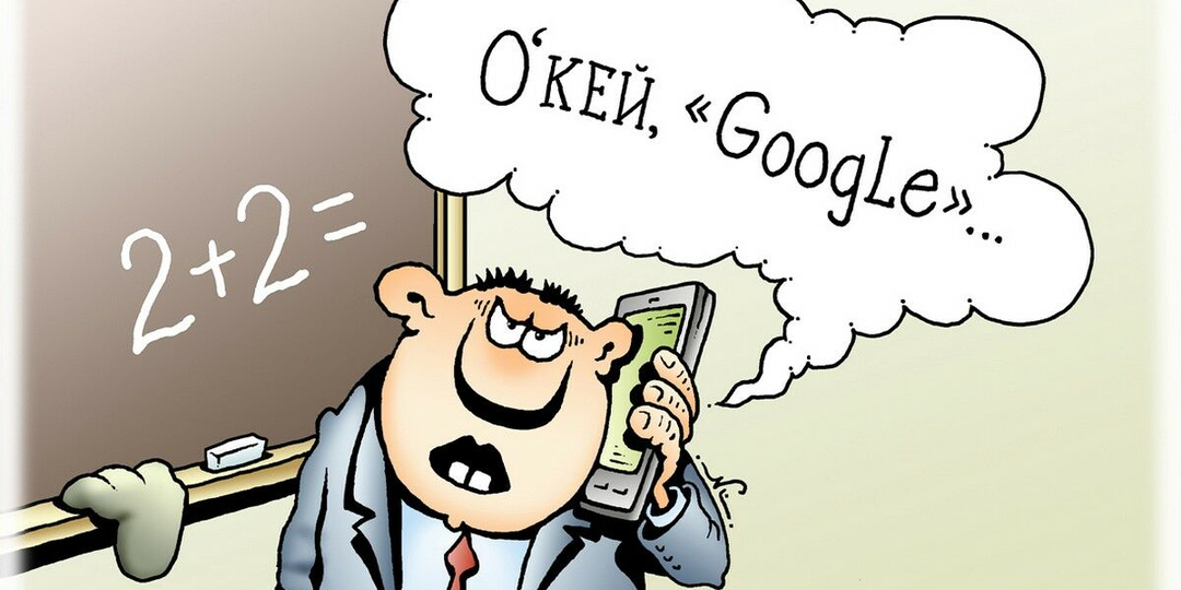 22 смешных и остроумных карикатуры Игоря Кийко для любителей юмора из Казахстана