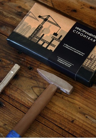 Кирпич, молоток, кисть, гайка, шуруп и другие шоколадные подарки на День строителя