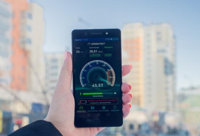     Фото: пресс-служба МегаФона