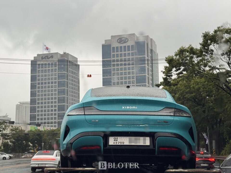 Фото: Bloter  📷
