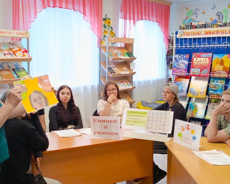     В Солдатской библиотеке Курской области прошла интеллектуальная игра «Умники и умницы»