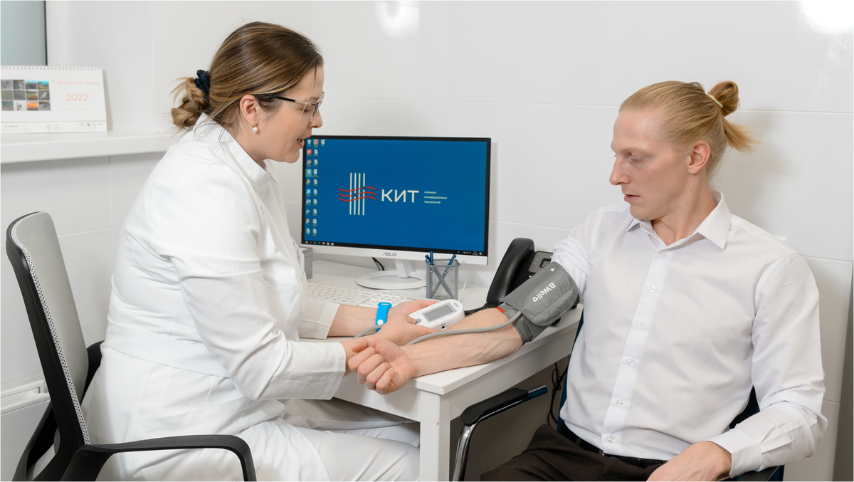 Клиника Ильи Труханова в Куркино