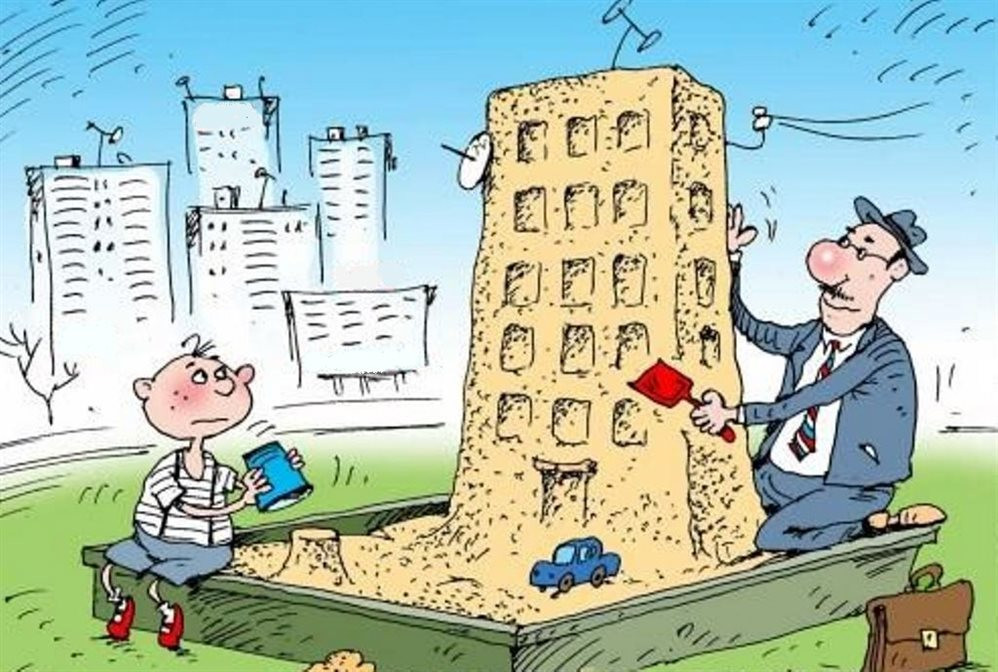 Верховный Суд встал на защиту собственников: самострой – не всегда снос