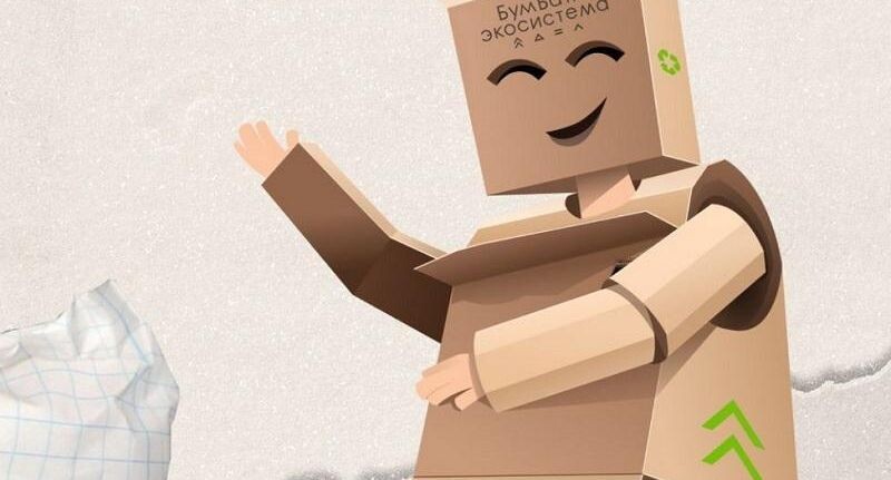    Фото: бумбатл.национальные проекты.рф.