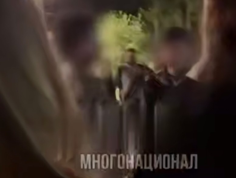 Telegram-канал Многонационал