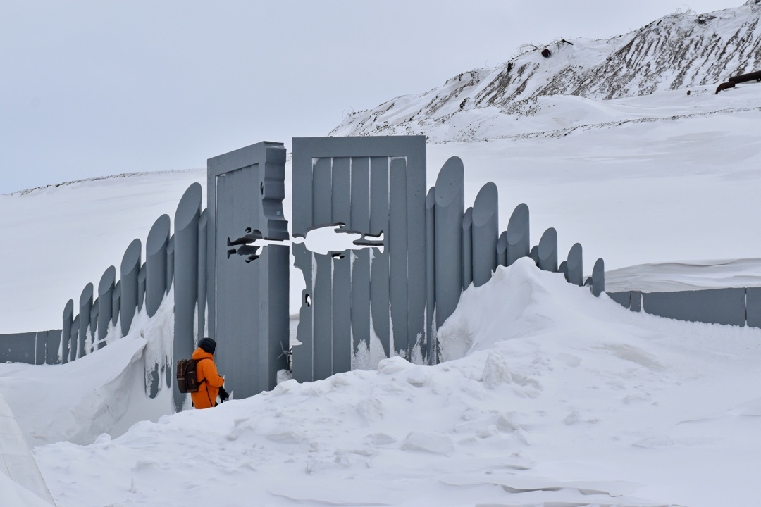 "Последние врата"