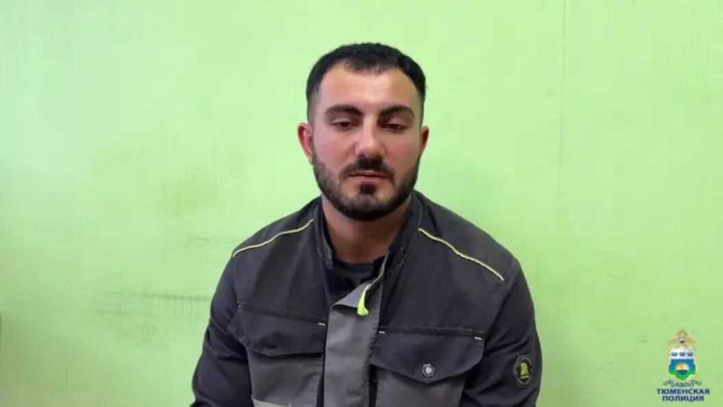    Фото: полиция Тюмени.