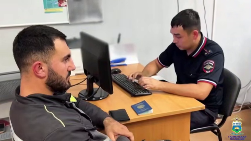    Фото: полиция Тюмени.