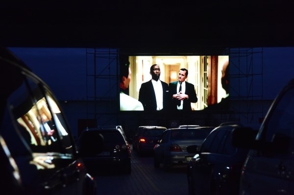 Фото: РИА Новости