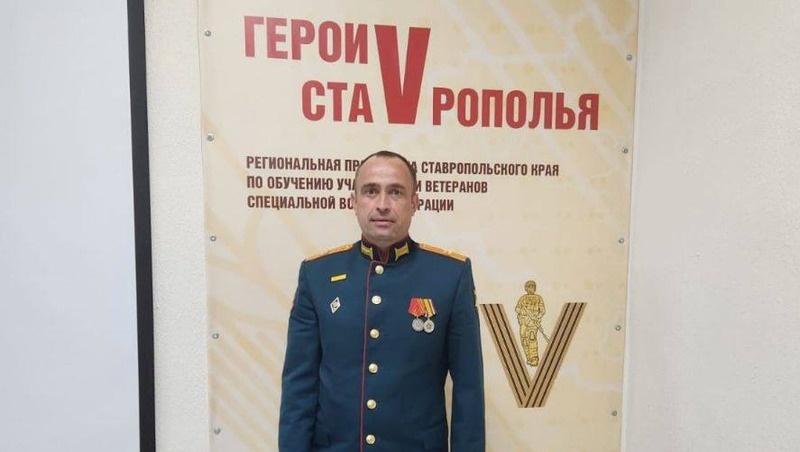      Фото: Соцсети губернатора Ставрополья