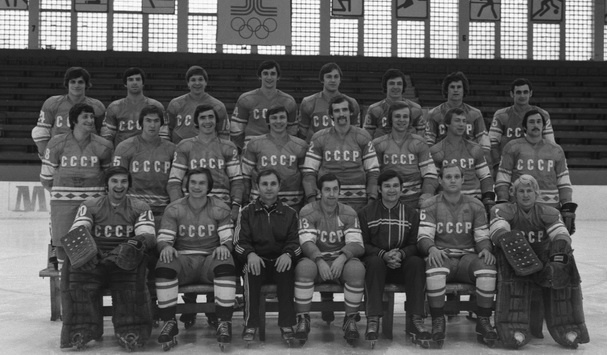 1978 год. Сборная СССР перед поездкой на "Руде Право"