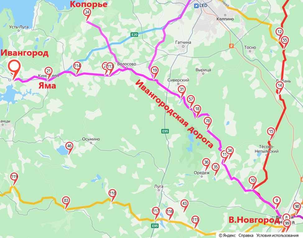 Рис.1. Ивангородская дорога (фиолетовым), реконструкция // Карта магистральных дорог Северо-запада Новгородской земли (3, 4).