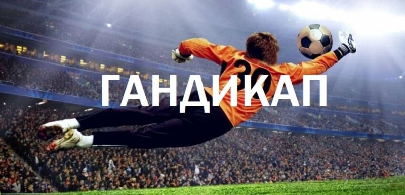 Фото из инета