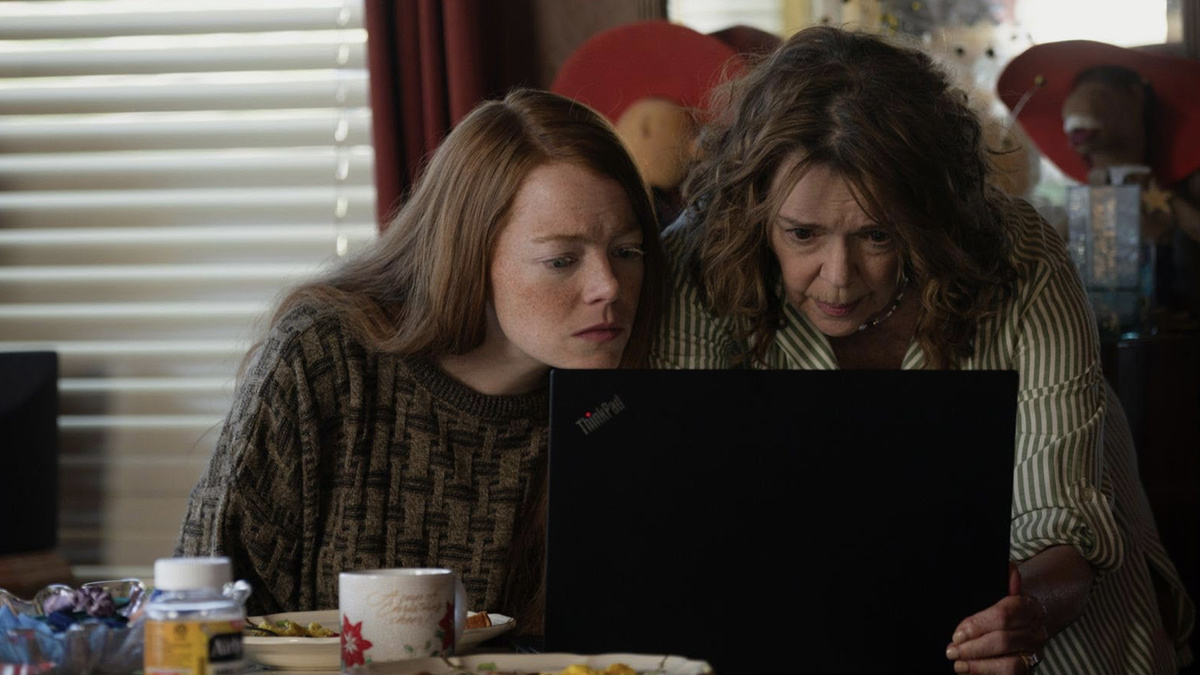 Кадр из фильма "Эддингтон"