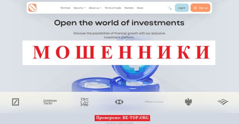 Брокер Solartecna отзывы: разоблачение схемы мошенничества и инструкция для пострадавших