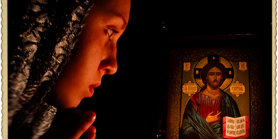 Если хотите защитить дом от всего плохого, читайте эту небольшую молитву