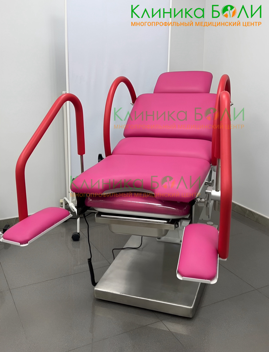 Наше уникальное кресло в клиниках "Клиника Боли".
