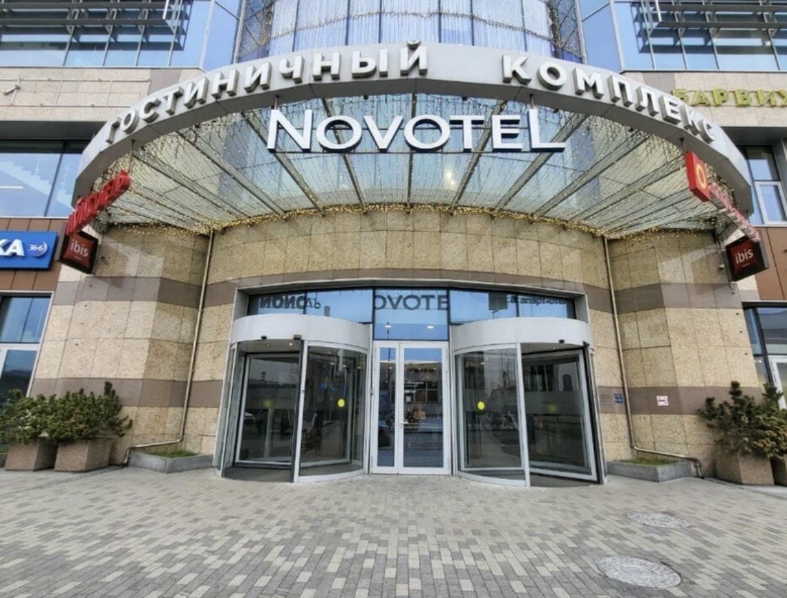 ТГК «Киевский», г. Москва, ул. Киевская, 2