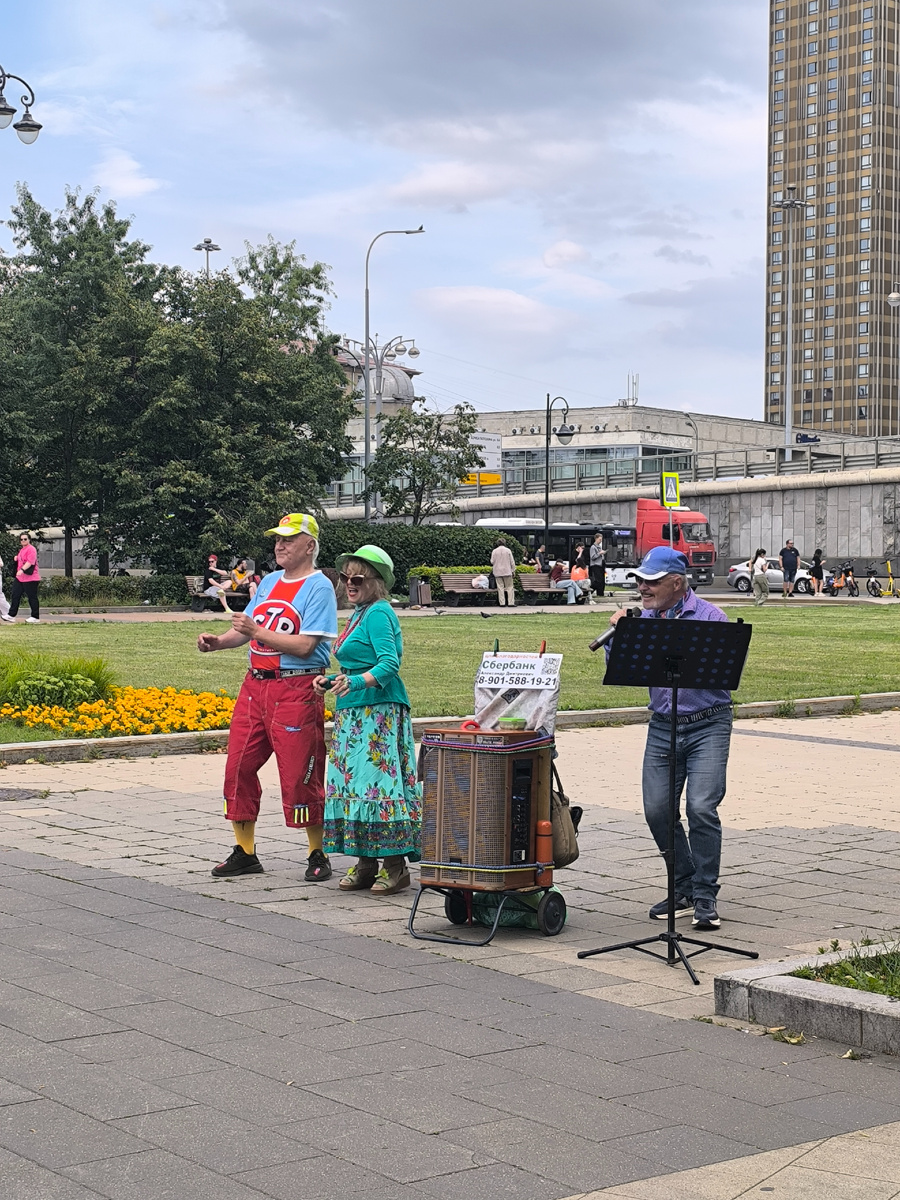 Было очень весело))