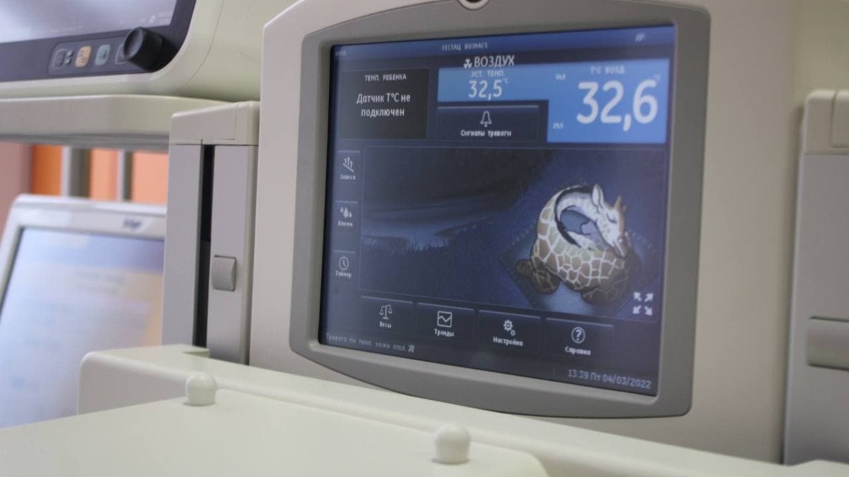 Тульская пресса📷
